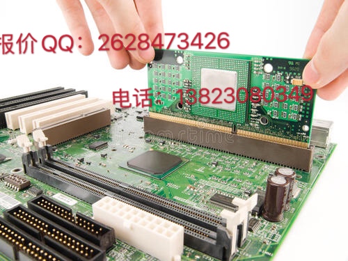 PCB沖孔有毛刺產生的原因以及解決方法