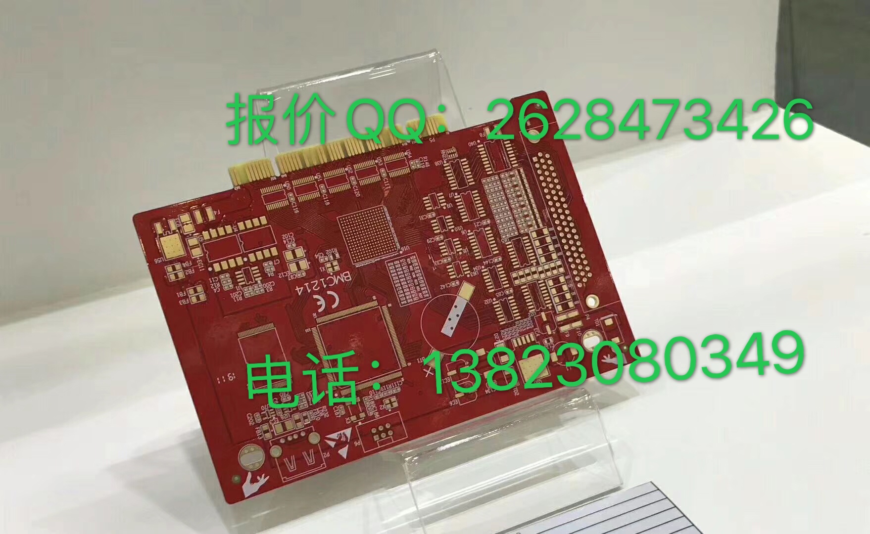 我國PCB行業(yè)發(fā)展?fàn)顩r及前景分析